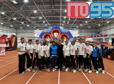 � �������, ���!. 11 ����� 1931 ���� ��� ��������� ������ ��������� ���, ������� ��������� �������� ����� � ���� ������ ������ ���������� �������� ������