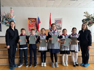 ���� ���� - ����������!�. ������� � ��� ��������� �77� (