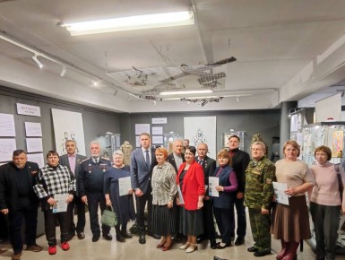 �2022. �� ������� ����. �������� � ����� ��������� ��������� � ������������� ����� � ������� 2025 ����