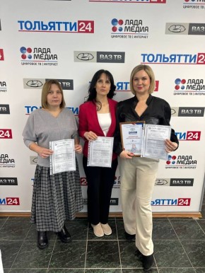 �������� � ����� � �����: ����� ������!