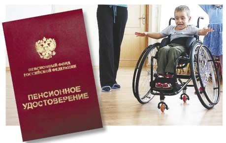 ��� ������ ��� �����-���������: ����� ������������ � ��� ��������� ���������