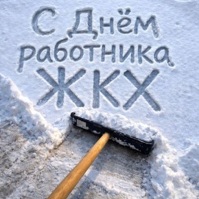 15 ����� - ���� ��������� ���!