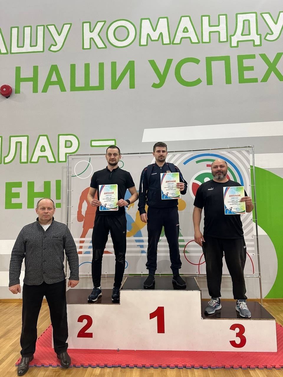 Тольяттинцы приняли участие в первенстве Приволжского федерального округа по тхэквондо среди спортсменов до 21 года! Тольяттинцы приняли участие в первенстве Приволжского федерального округа по тхэквондо среди спортсменов до 21 года!