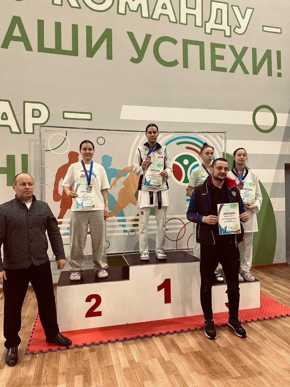 Тольяттинцы приняли участие в первенстве Приволжского федерального округа по тхэквондо среди спортсменов до 21 года! Тольяттинцы приняли участие в первенстве Приволжского федерального округа по тхэквондо среди спортсменов до 21 года!