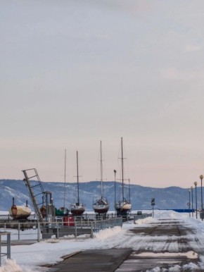 ������ ����, ��������!. �� ��������� 16 �����