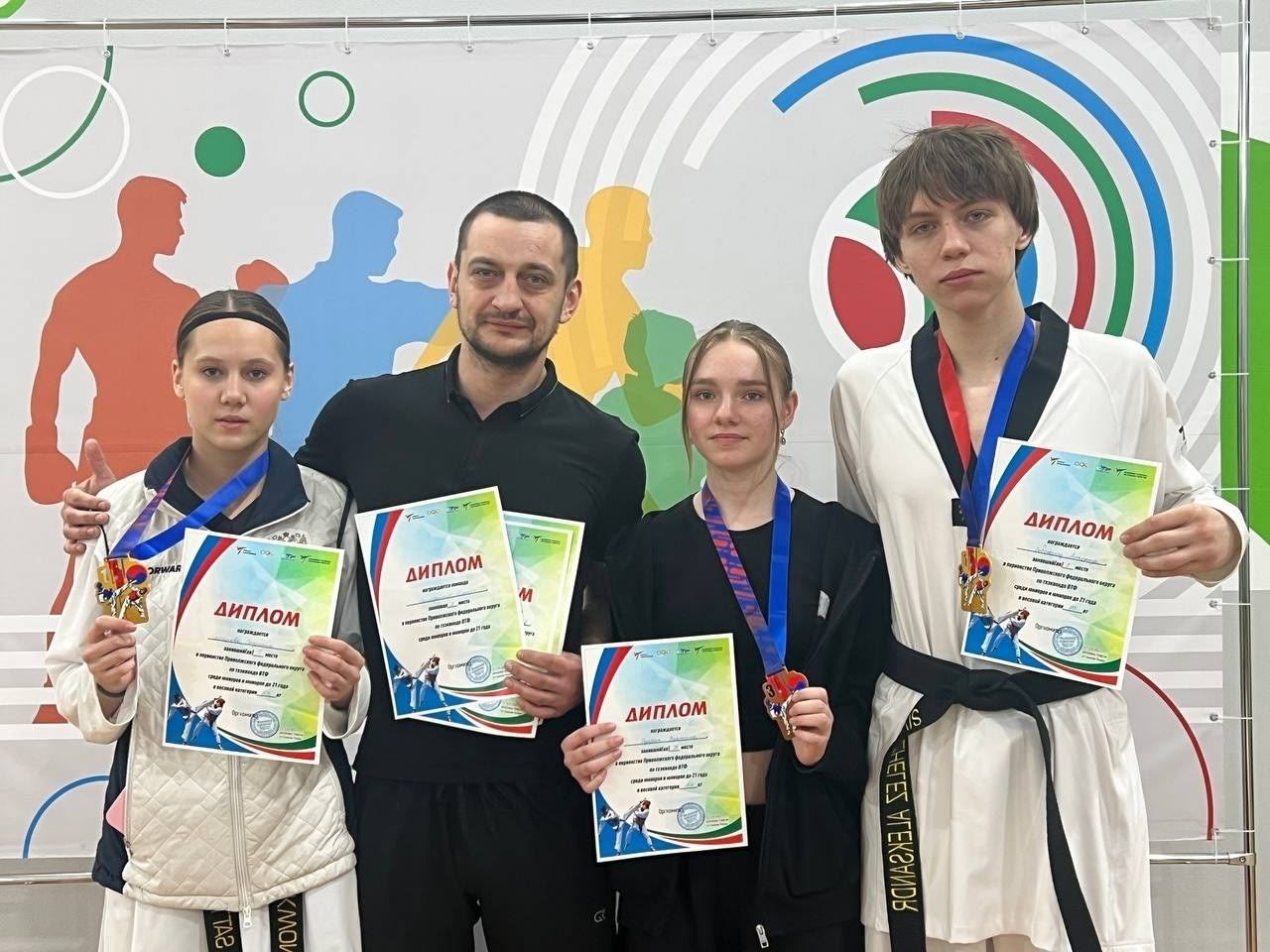 Тольяттинцы приняли участие в первенстве Приволжского федерального округа по тхэквондо среди спортсменов до 21 года!