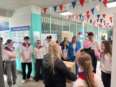 ����� ������������. � ���� ������������� ����� � ������� � �������� ������� ������ ��������������� �������������� ����� ��������� ����������� ����������� "����� ������������"