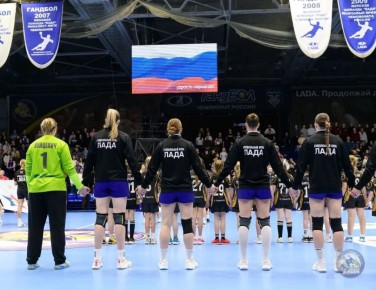 «Лада» едет за победой в Чехов