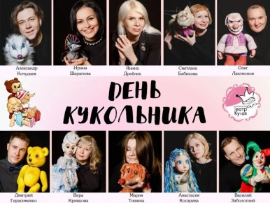 � ����������, ����� � ����! ������� � ������������� ���� ����������