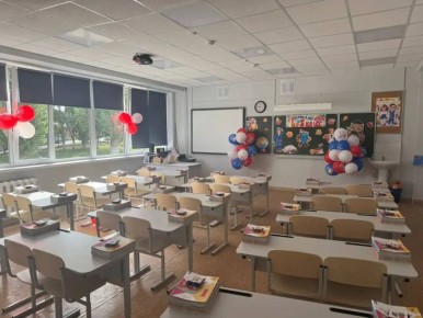 Прием заявлений в первый класс стартует на Госуслугах 1 апреля