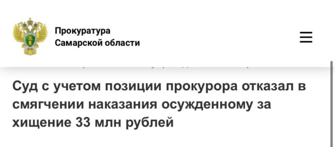 ������������� �������� �� ������� �� ����������� ������� � �������������� ����������� ������ ������� � ������������ ����� ����������� �����������, ����������� ��������� � �������������� ������� � 29, � ������ ��������� �����...