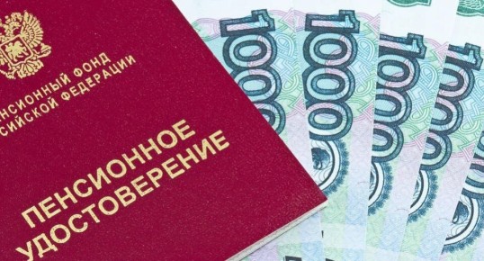 ��� ��������� ������ �� 66 ����� ������: ������ ��������