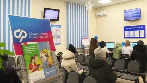 ����������� ����� ����������� ������� �� ����������� � �����