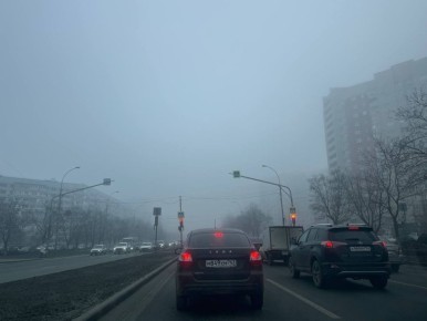 На территории города Тольятти наблюдается туман, ограничена видимость