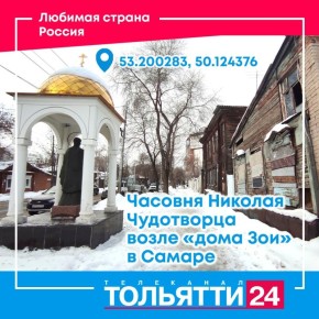 ������� ������ ������. 70 ��� �������� ��� � ��������� (������)