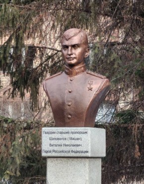 ���� �����: � ���� �����, �������!. 26 ����� � 82 ���� �� ��� ����������� 5-�� ���������� �������������� �����, �� ���� �������� � 1966 ���� ���� ������������ 3-� ��������� ����������� ���������-���������� ��������������...