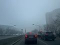 На территории города Тольятти наблюдается туман, ограничена видимость