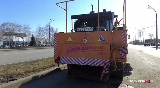 Госавтоинспекция Тольятти информирует