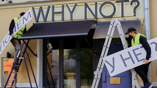 ������� ���������� ��������� � ����������������