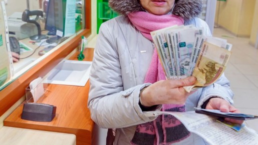 ������ � 1500 ������: �������, ��� �������� ������� �� ���� �� 1991 ����