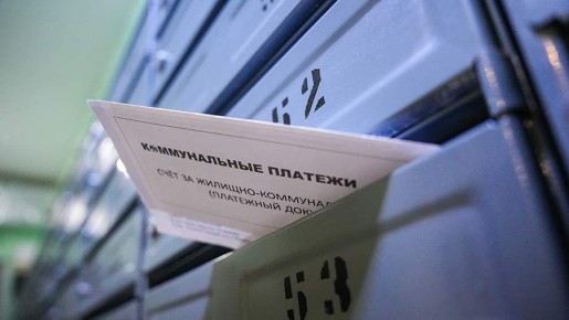 ��� �������� ����� �������� �������� ���������� � ��������� ���