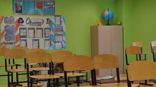 ����������� ������� �������� ������������� �����, ��� 27 ����� ������������ �����