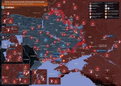 Хроника специальной военной операции