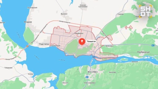 Серия взрывов прогремела над Тольятти Самарской области