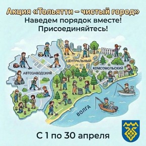 ���� �����: ��������� ������������ �������������� � ��������� �����������!