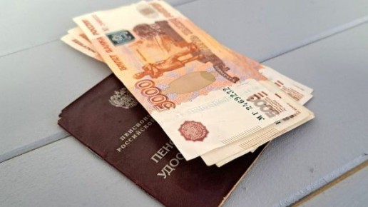 ��� �������� ����������� ����� ��� ������ � 2026 ����