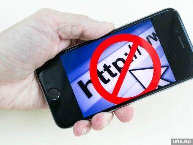 Роскомнадзор развеял слухи о недостаточной мощности для блокировок