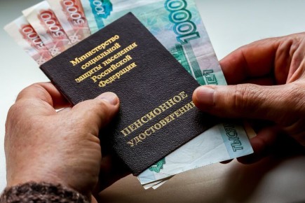 Как начисляются пенсионные баллы и какая зарплата нужна для комфортной старости в 2026 году