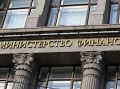Минфин России остановил валютные операции по бюджетному правилу до лета