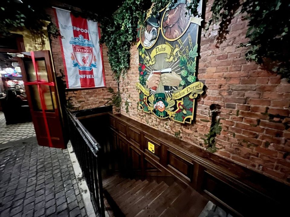 ��������� ��� Mbar: ����������� ��� � ������ ������