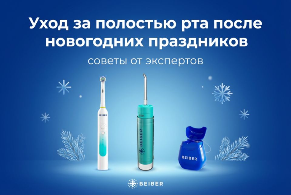 ��� ������������ ������ ����� ���������� ����: ������� ������