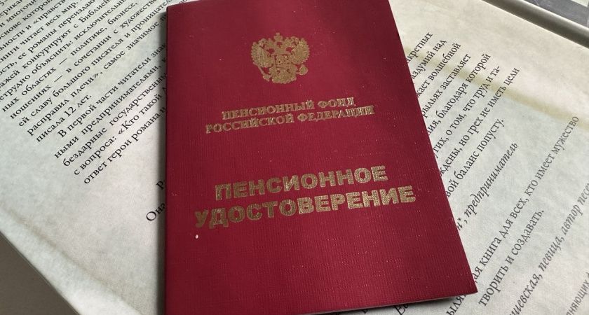 ���������� �������� 2026: ��� ������� �������� ������ �� ������