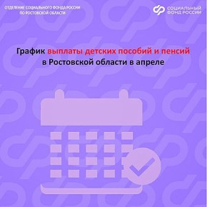 ������ ������ ������� ������� � ������ �� ������ 2026 ����