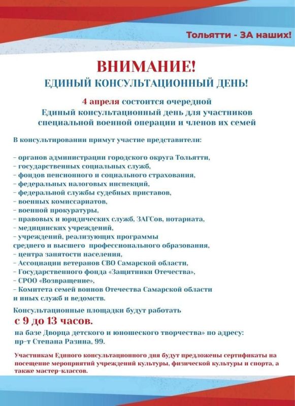 ���� �����: ��������� ���������� ��� � ����� ����� �������������� �� ������ ���������������� ����