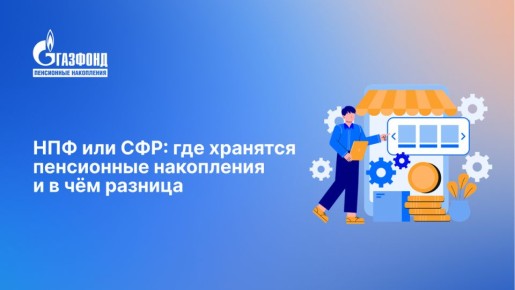 ��� ��� ���: � ��� ������� ������� � ��� ������� ����������� ������� ��� ����������