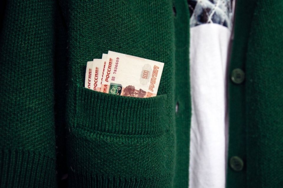 ������� ������ � ������ ��������� ���� ������� �� 221 �����