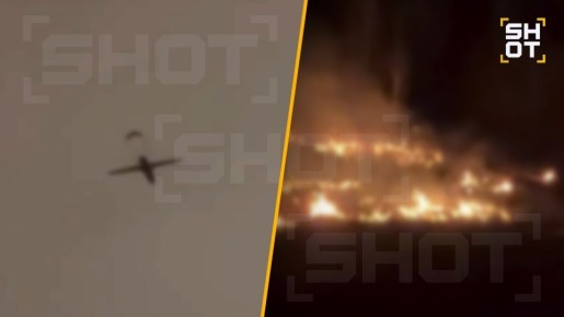 ������� ������������ ������� � 200 ������ �� ����� ����������� � ��������, �������� SHOT ������ ����