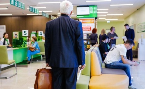 Почему банк может отказать в кредитных каникулах в 2026 году