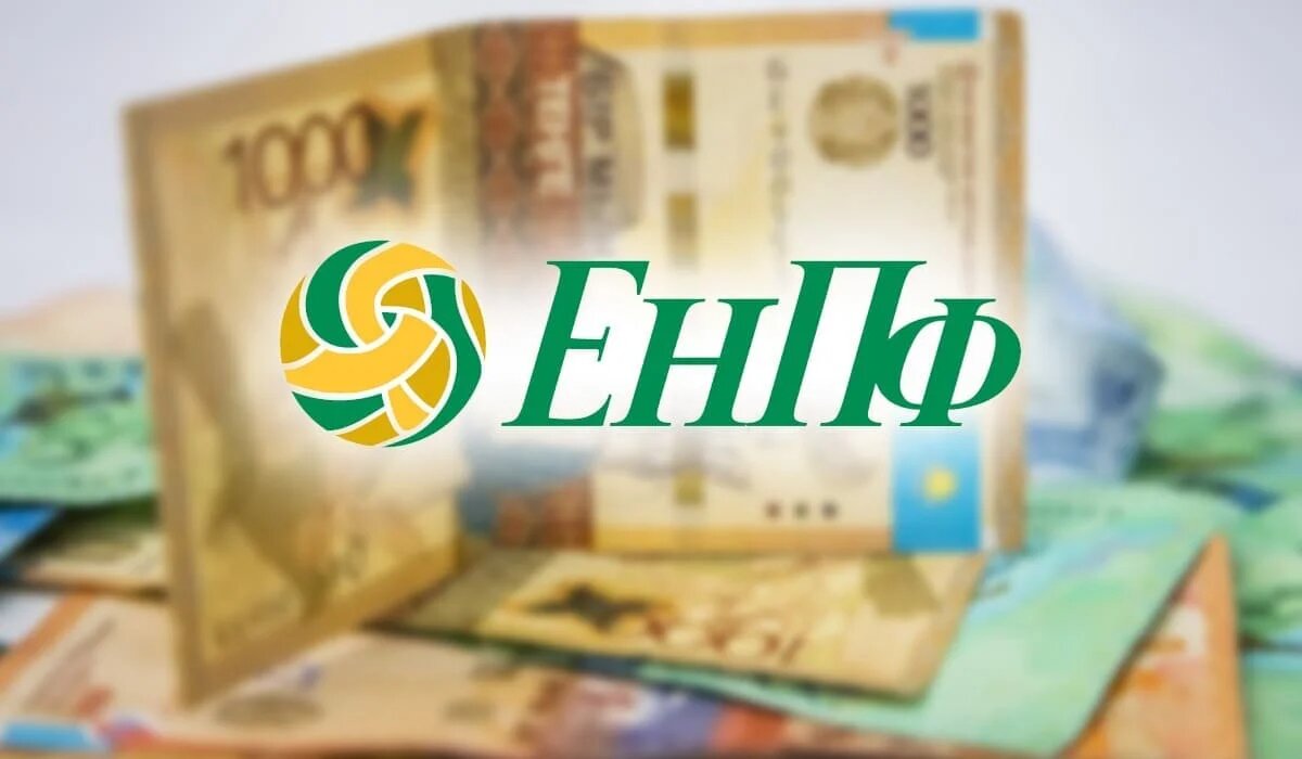 Казахстанцы всё активнее обращаются к онлайн пенсионным услугам