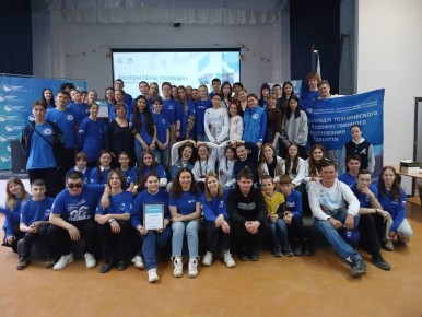 В Тольятти прошел межмуниципальный слёт Волонтёров Победы Самарской области