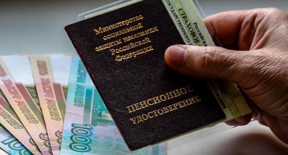 Как быстро узнать свой стаж: инструкция для работников культуры