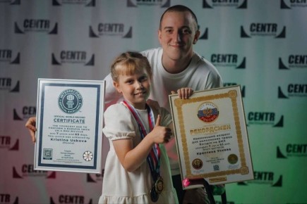 ����������� ����� ��������������� ����� ���� ������� �������� � BMX