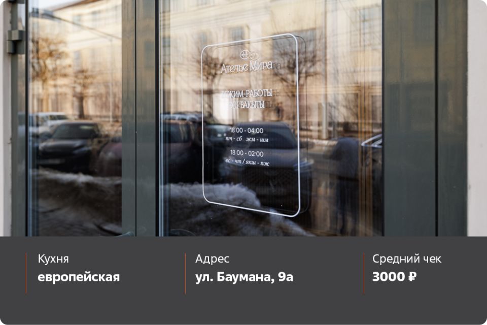 ���������� ���������������� �����: ������� ������ �� ���������� ������ �� ������� �����-�����