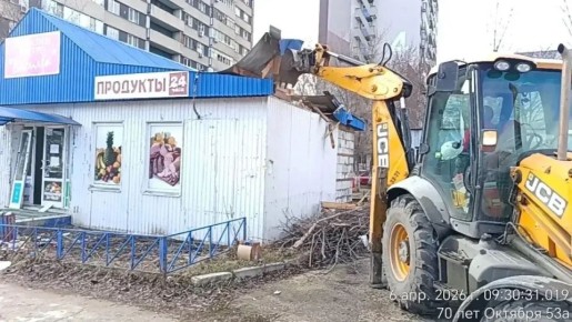 Тольятти продолжают освобождать от незаконных торговых точек