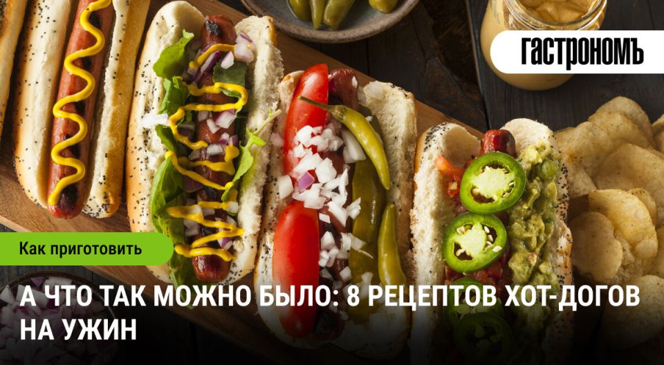 ���-���� �� ����: �������������� ������� ��� ���������