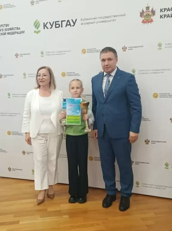 Юные исследовательницы из Ленинградского округа завоевали награды на краевом финале агроконференции